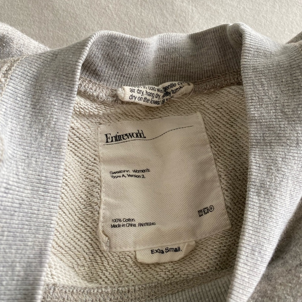 Entireworld Sweat Pants and Sweatshirt Set - Picture 3 of 6